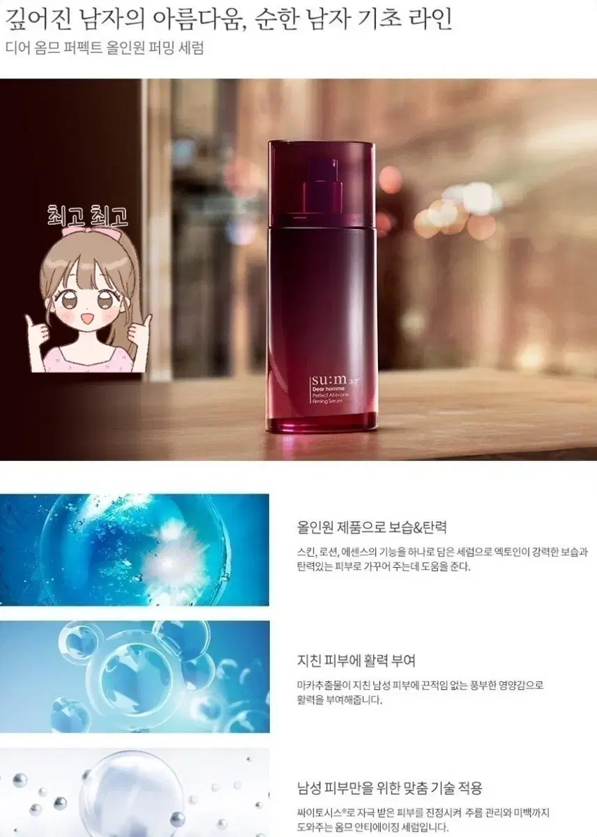 thumbnail-5